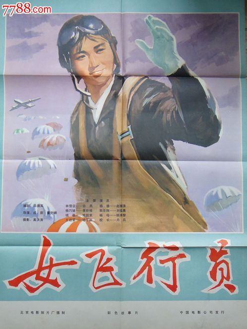 办理日本大阪经济大学文凭毕业证